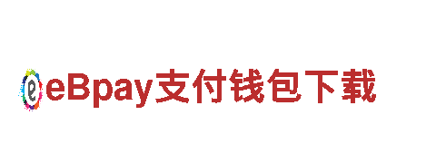 智能家电企业bb西甲狼堡，让生活更智能